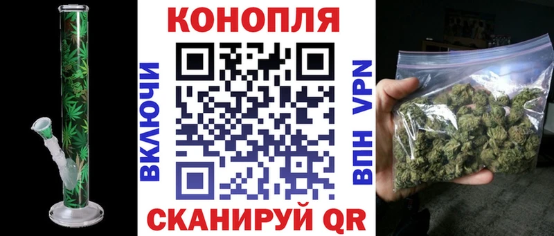 Где купить Городовиковск АМФ ГАШ Alpha PVP Псилоцибиновые грибы Cocaine Канабис