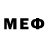 Марки NBOMe 1500мкг EAD