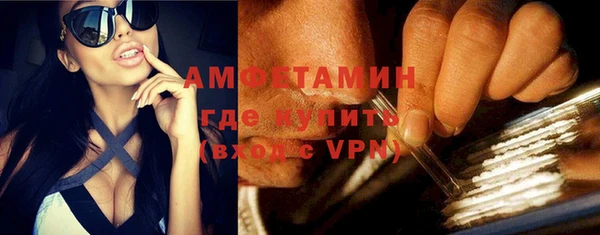меф VHQ Богданович