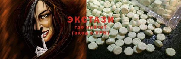 меф VHQ Богданович