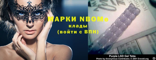 меф VHQ Богданович
