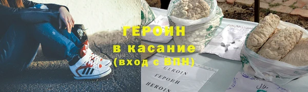 меф VHQ Богданович