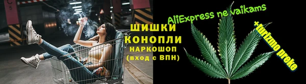 jwh Богородск