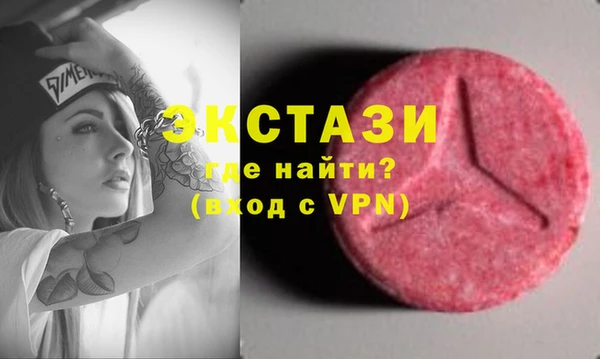 jwh Богородск