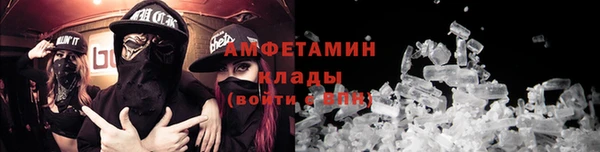 МДМА Баксан