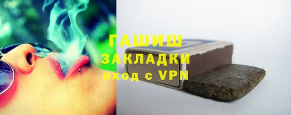 меф VHQ Богданович
