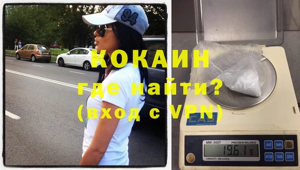 меф VHQ Богданович