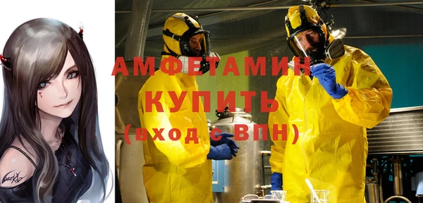 jwh Богородск