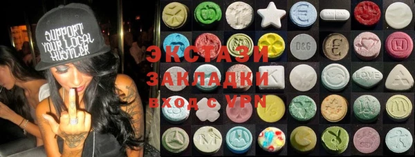 jwh Богородск