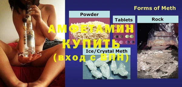PSILOCYBIN Богородицк