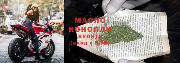 PSILOCYBIN Богородицк