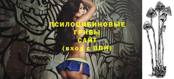 меф VHQ Богданович