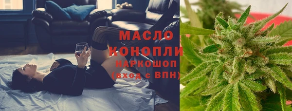 PSILOCYBIN Богородицк